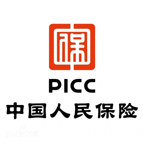 中国人民保险