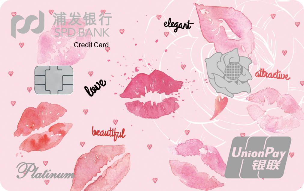 美丽女人卡之新妆卡蜜桃香吻版