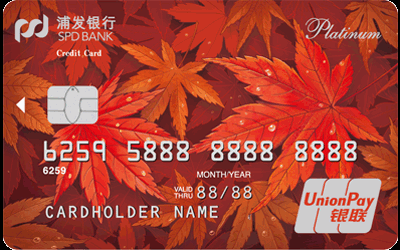 美丽女人卡之花语卡枫情万种版