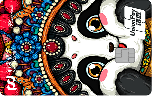 浦发银联国潮主题卡-吉祥登场版