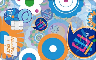 浦发银行广州城市信用卡