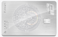 交通银行瑞卡白金信用卡