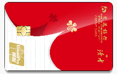 交通银行读者主题卡白金卡