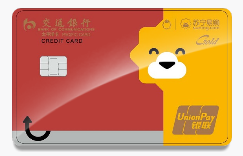 交通银行苏宁信用卡金卡