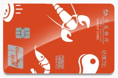 交通银行饿了么校园卡