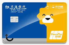 交通银行苏宁信用卡普卡