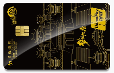 交通银行剑侠情缘叁银联青年卡