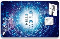 交通银行Y-POWER程序员主题卡