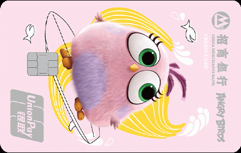 招商银行愤怒的小鸟小小粉卡