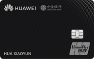 中信银行Huawei Card