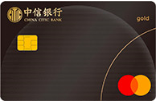 中信银行万事达单币标准金卡