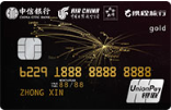 中信银行国航携程联名卡（金卡）