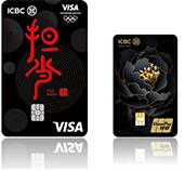 工商银行信用卡·奥运国乒系列卡