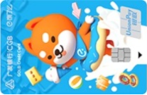 广发银行饿了么联名卡