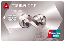 广发银行天天利白金卡