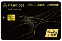 广发银行龙腾机场通联名信用卡