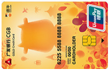 广发银行途牛联名信用卡