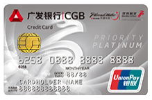 广发银行深航臻享白金信用卡