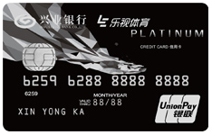 乐视体育联名信用卡