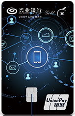 兴业银行天翼联名信用卡