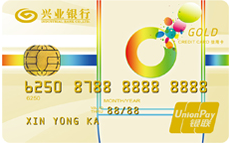 兴业银行考拉手环联名信用卡金卡