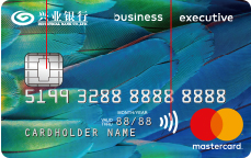 兴业银行万事达卡旅游达人白金信用卡(精英版)