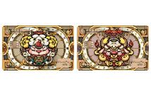 农业银行星座卡国潮版