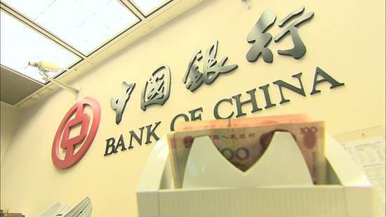 中银集团荣获“金牛奖”多项资管业务大奖