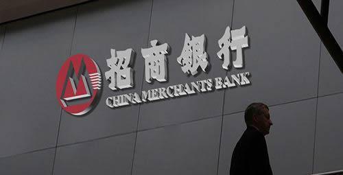 区块链电子发票横空出世 招商银行开具银行业第一张