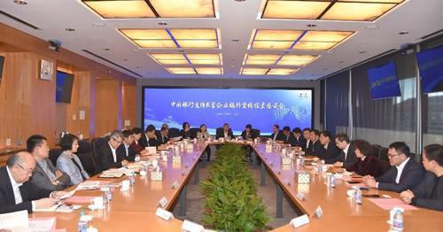 中国银行实现海南自由贸易账户业务首发