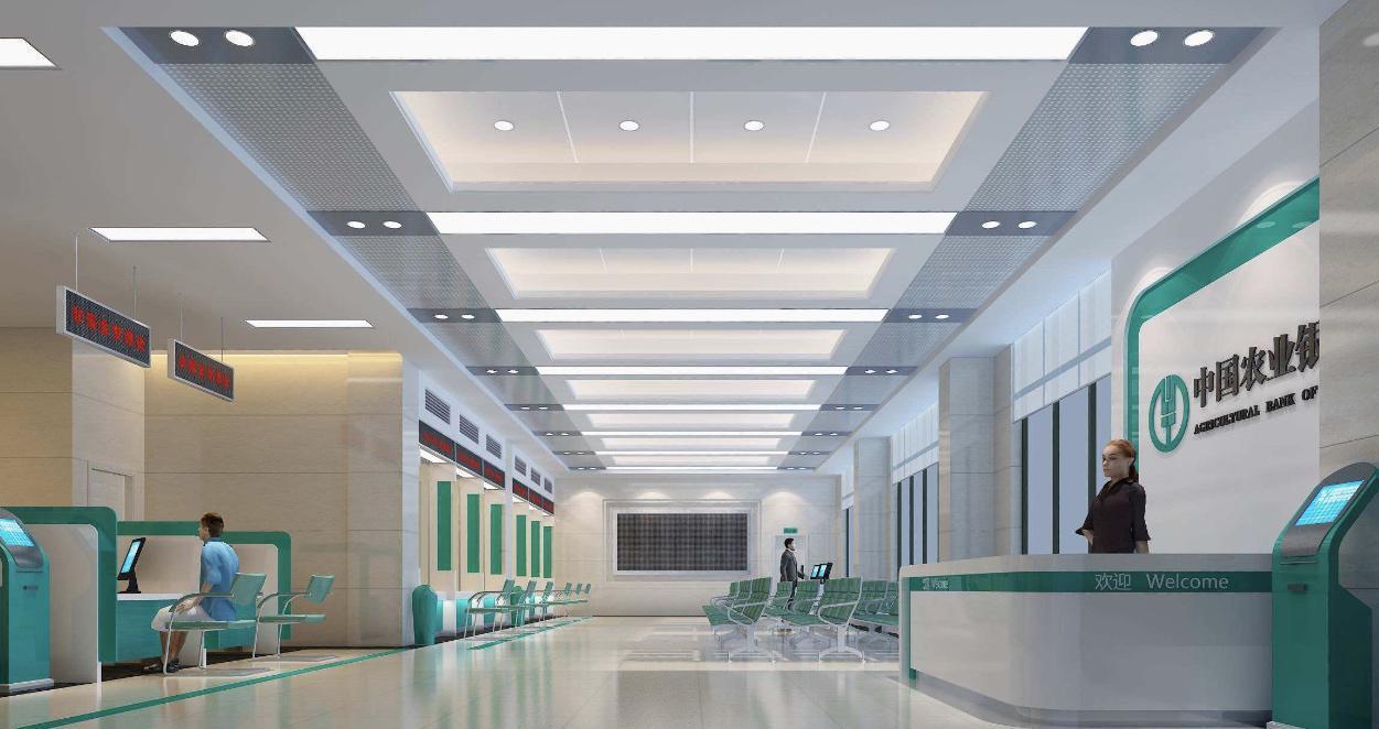 农业银行出台首个养老服务行业信贷政策