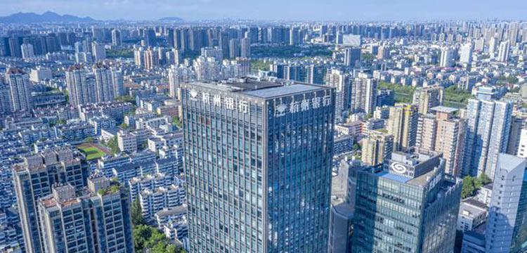 杭州银行落地“浙江单一窗口”首单电子单证汇款业务