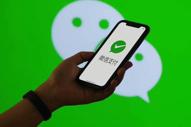 上海农商银行 2022年微信支付新户绑卡活动细则 2022年1月1日至2022年12月31日