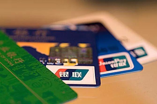 2022年7-9月兴业信用卡银联尊享客户奖赏计划活动