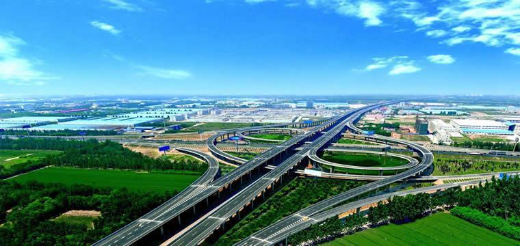 齐鲁银行有力助推地方经济复苏发展