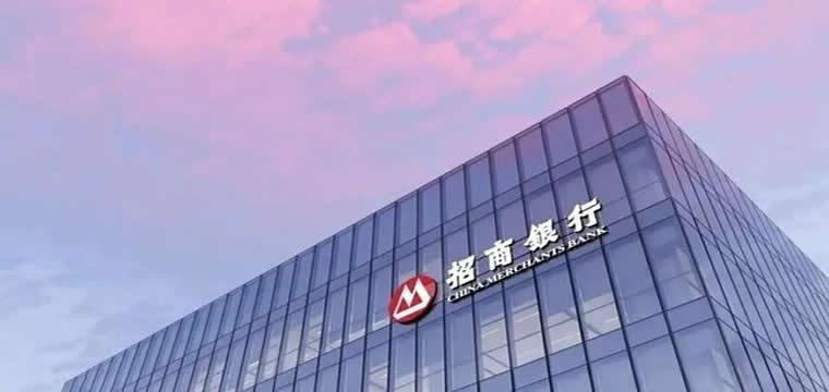 招商银行紧贴数字化转型并大力推动数字深度融合