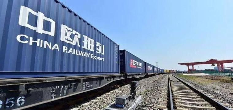 兴业银行为国际铁路运输企业降低融资成本且便利化升级