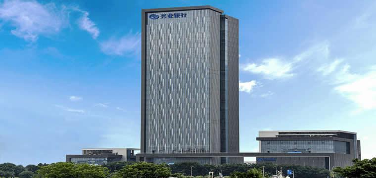 兴业银行荣获“爱心捐赠企业（机构）奖”