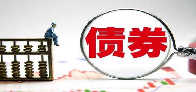 农业银行承销全国首单“四大主题”资产担保债券