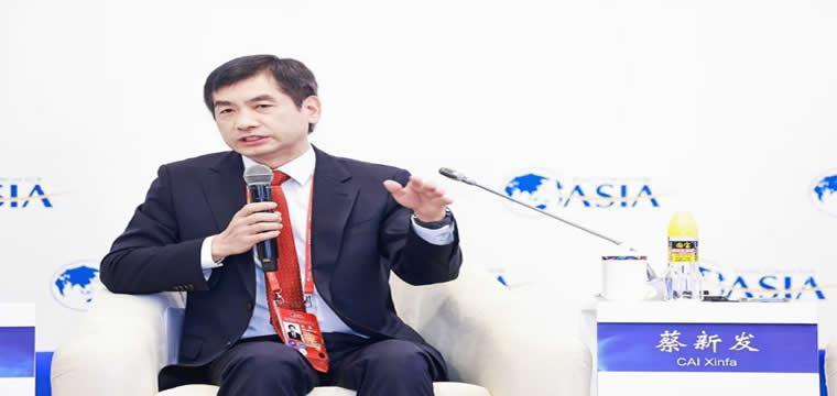 平安银行蔡新发出席博鳌亚洲论坛 谈智能化银行3.0