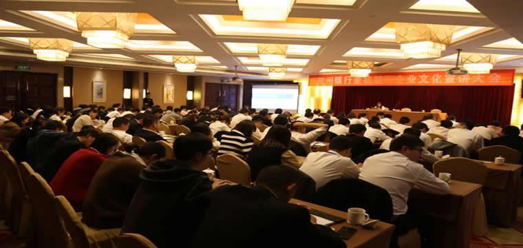 杭州司法局领导到杭州银行南山支行“法治学堂”指导工作