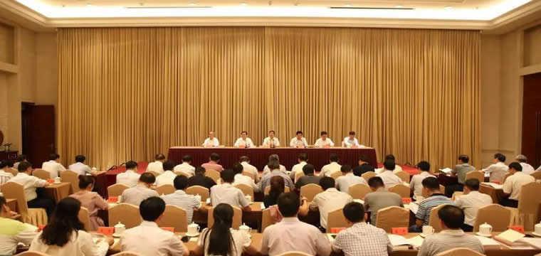 中国银行召开学习贯彻习近平新时代中国特色社会主义思想主题会