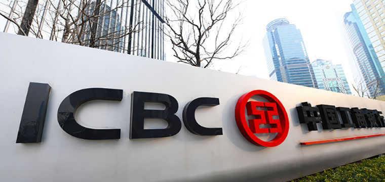 中国工商银行经营实现良好开局
