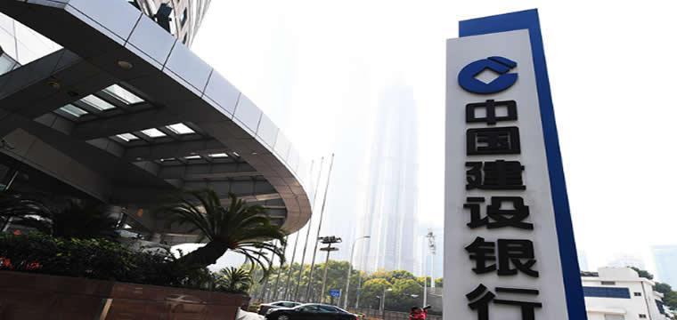 建设银行一季度净利润891.47亿元