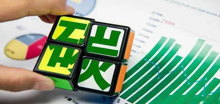 邮储银行全国首笔“碳减排支持工具+可持续发展挂钩+数字人民币”贷款落地