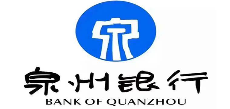 泉州银行综合理财能力居福建首位