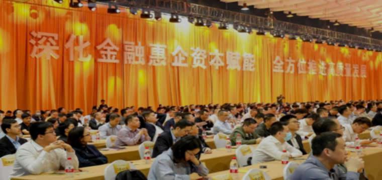 泉州银行与晋江市政府达成战略合作框架协议