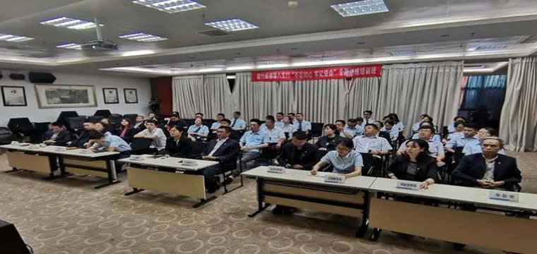 建设银行总行机关走推动主题教育走深走实