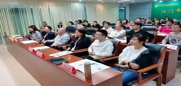 中国邮储银行推进主题教育有力有序开展