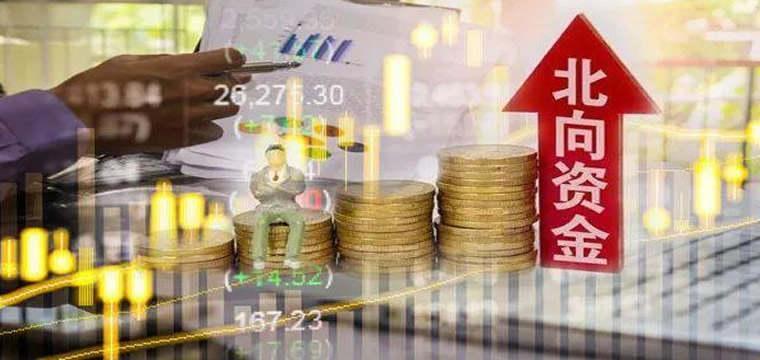 招行助力金融市场对外开放  入选首批“北向互换通”报价商